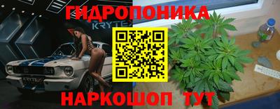 скорость mdpv Аша