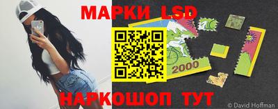 скорость mdpv Аша