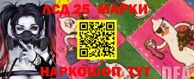 твердый Ачхой-Мартан