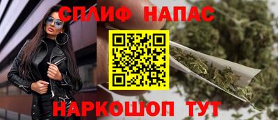 скорость mdpv Аша