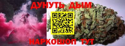 твердый Ачхой-Мартан