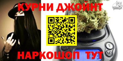 скорость mdpv Аша