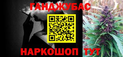 твердый Ачхой-Мартан