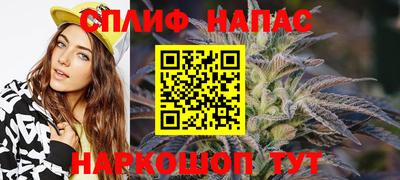 скорость mdpv Аша