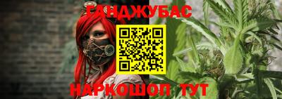 твердый Ачхой-Мартан