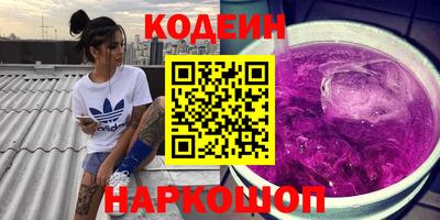 скорость mdpv Аша