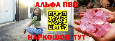 скорость mdpv Аша