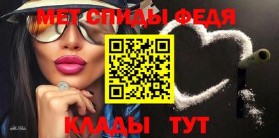 твердый Ачхой-Мартан