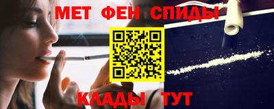 твердый Ачхой-Мартан