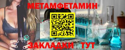 скорость mdpv Аша