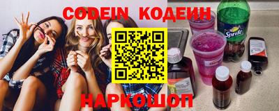 твердый Ачхой-Мартан