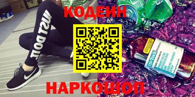 скорость mdpv Аша