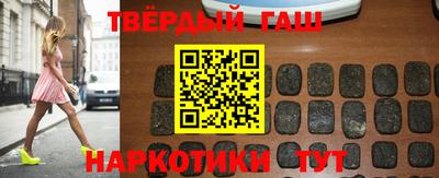 скорость mdpv Аша