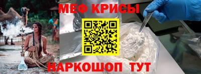 скорость mdpv Аша